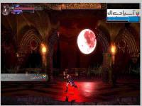 خون آلود: مراسم شبانه