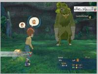 ني نو كاني: ریمستر خشم جادوگر سفيد