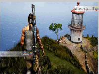 خاکستر اوآهو