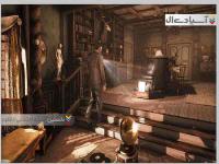 نوای ترسناک