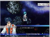 اس‌دی گوندام نسل جی: درخشش صلیب