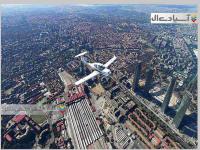 شبیه ساز پرواز مایکروسافت