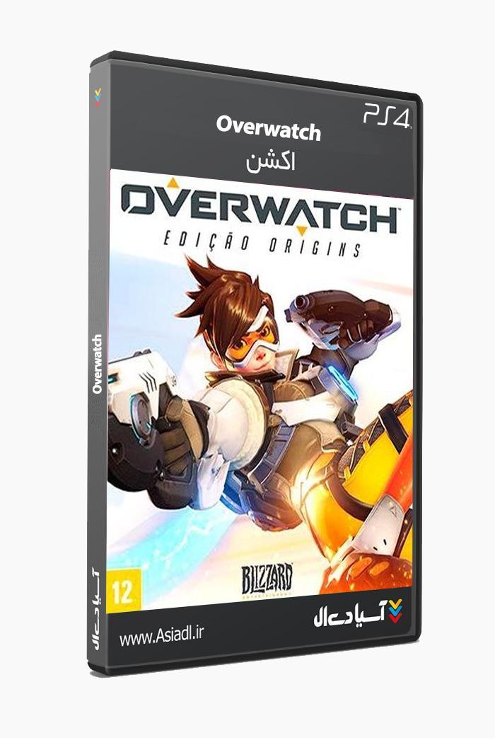 دانلود بازی Overwatch برای PS4