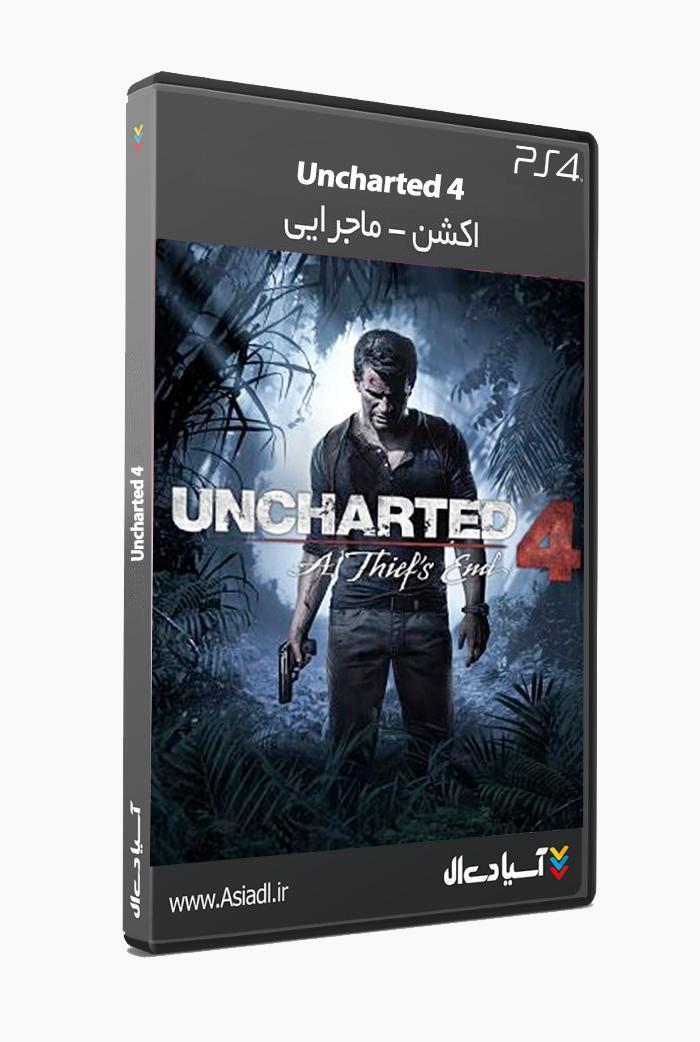 آنچارتد 4: عاقبت یک دزد