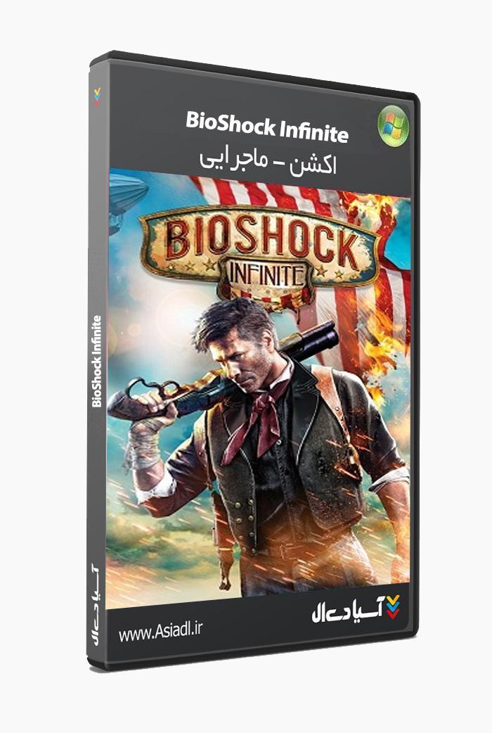 دانلود بازی بایوشاک: بیکران برای PC