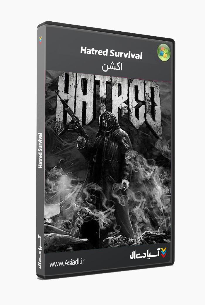 نفرت بازمانده