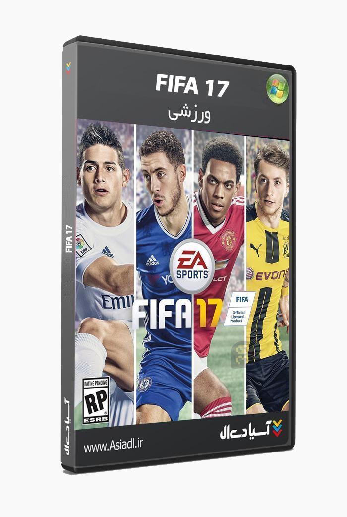 دانلود بازی فیفا 17 برای PC