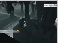 جهان ناشناخته 