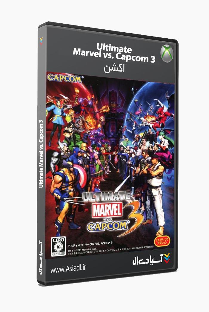 دانلود بازی مارول در برابر کپکام 3 برای XBOX360