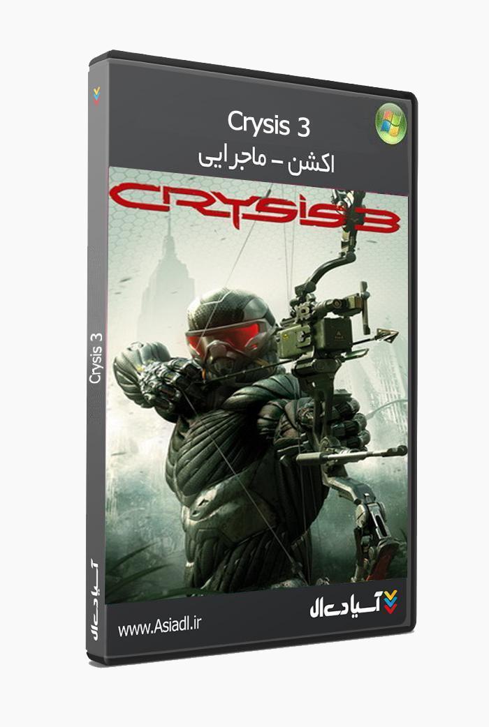 دانلود بازی Crysis 3 برای PC