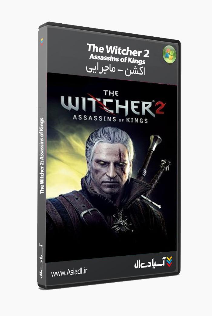دانلود بازی The Witcher 2 Assassins of Kings برای PC