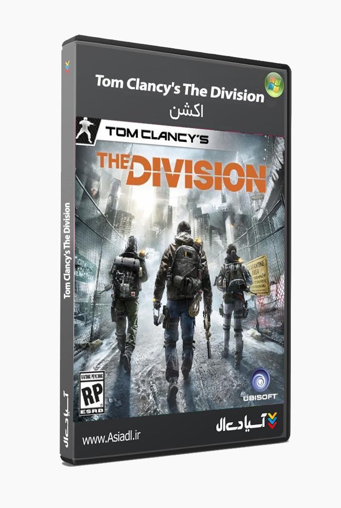 دانلود بازی The Division برای PC