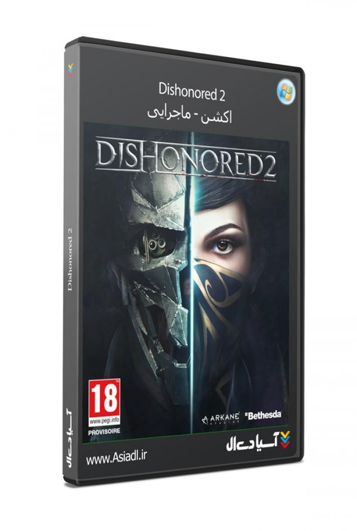 دانلود بازی Dishonored 2 برای PC