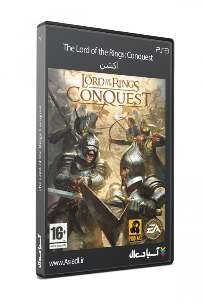 ارباب حلقه‌ها: پیروزی