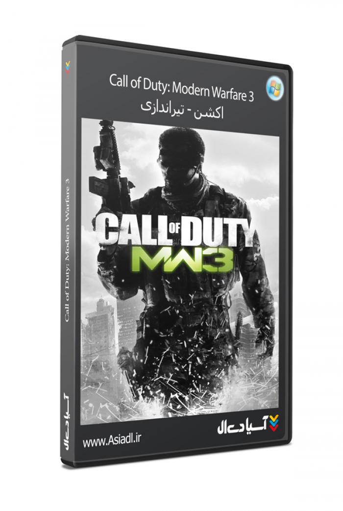دانلود بازی Call of Duty Modern Warfare 3 برای PC