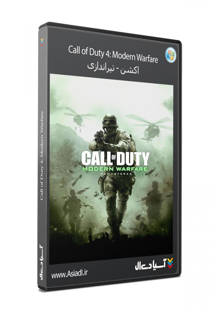 دانلود بازی Call of Duty 4 Modern Warfare برای PC