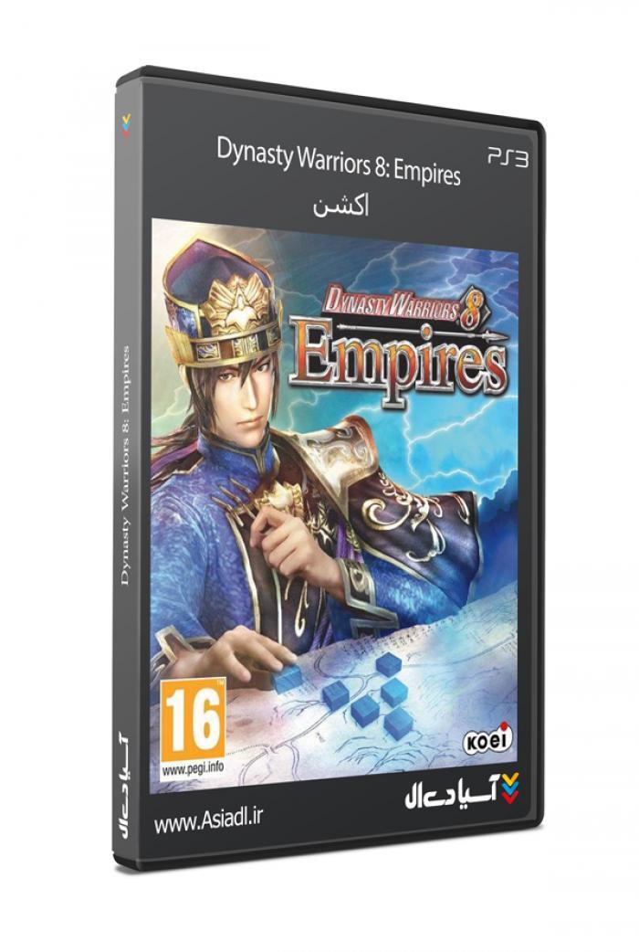 سلسله جنگجویان 8: امپراطور