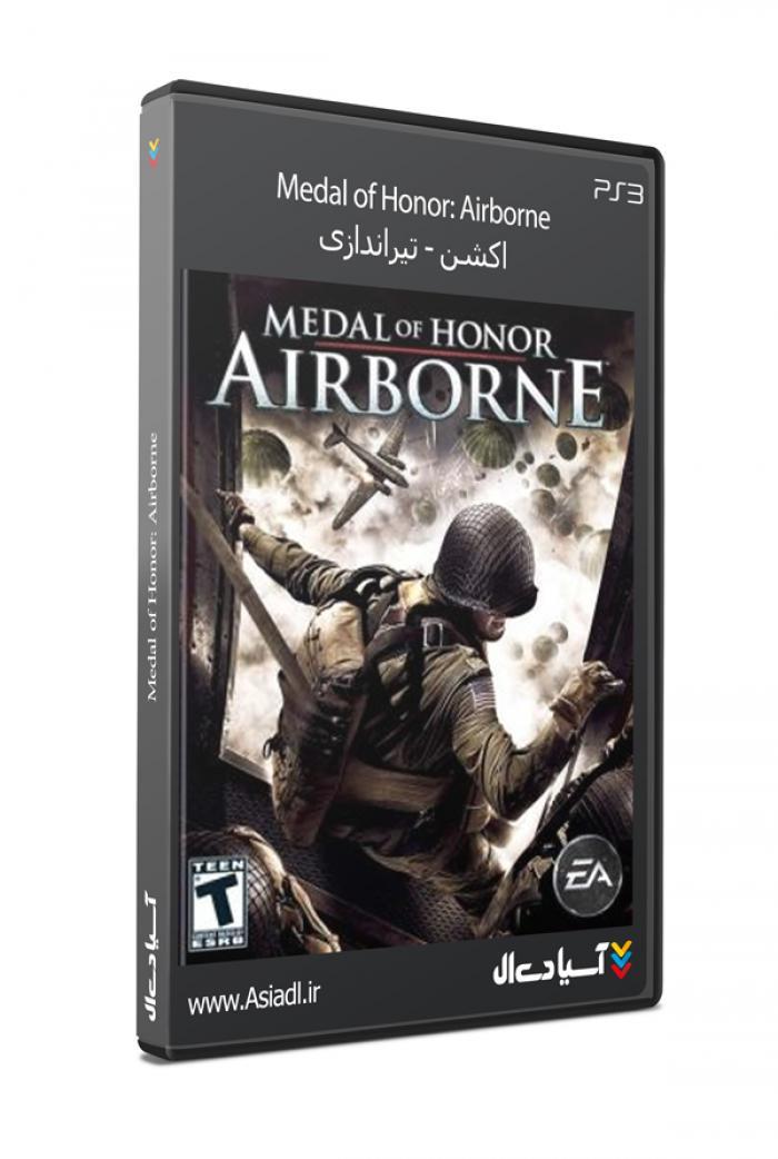 دانلود بازی مدال افتخار: هوا برد برای PS3