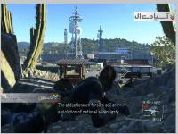 چرخ دنده فلزی 5 : صفر زمین  