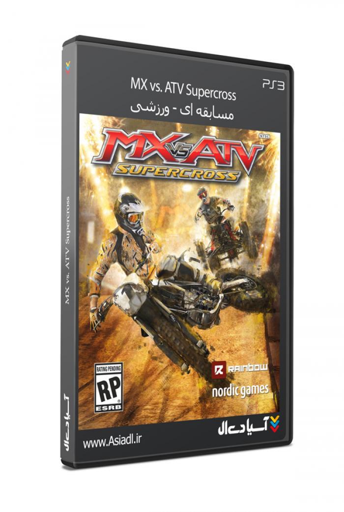 دانلود بازی سوپرکراس برای PS3