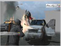 آسمان در حال سقوط