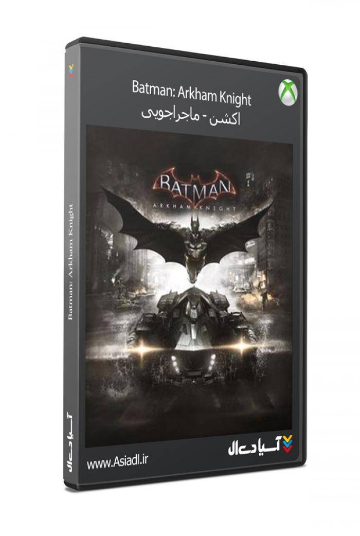 دانلود بازی Batman Arkham Knight برای Xbox One