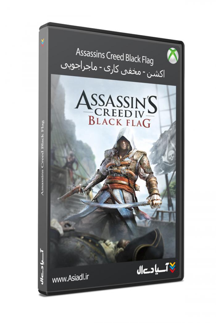 دانلود بازی Assassins Creed IV Black Flag برای Xbox One