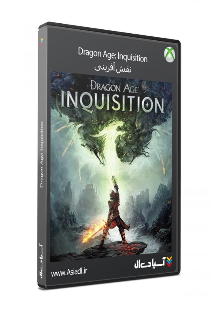 دانلود بازی Dragon Age Inquisition برای Xbox One