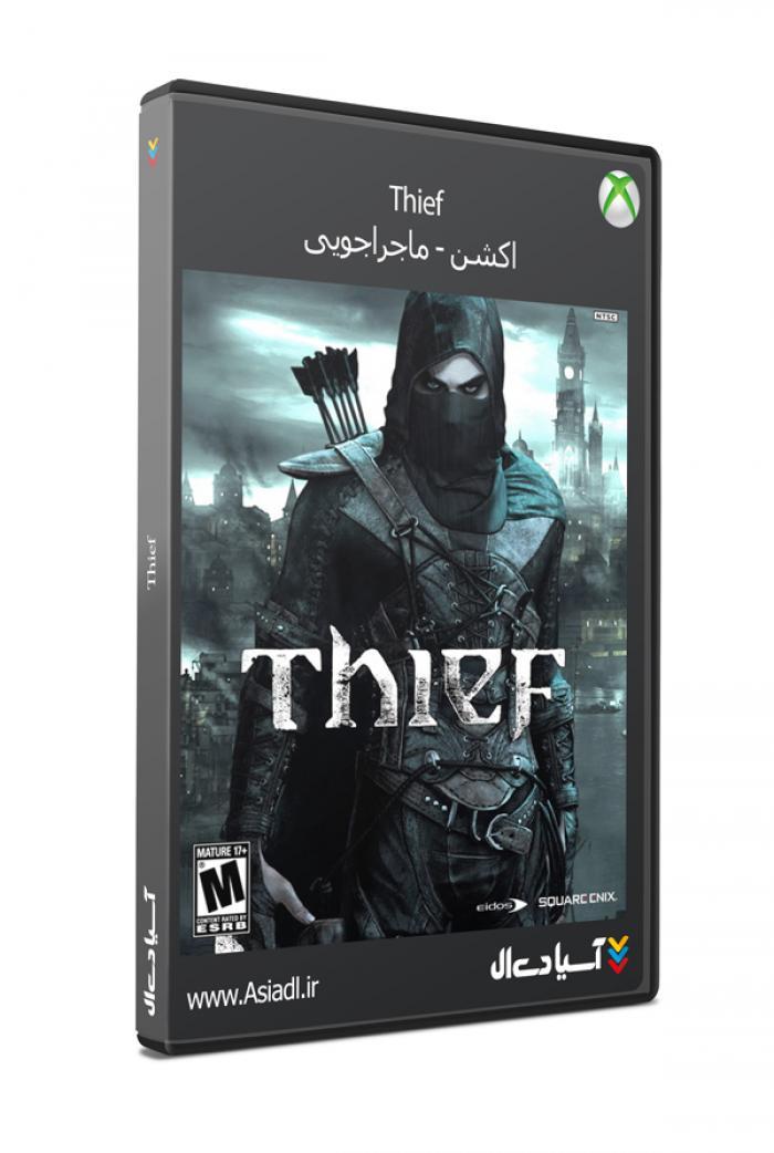دانلود بازی سارق برای XBOXONE