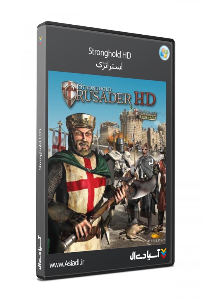 جنگ های صلیبی