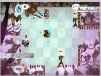 راههای نرفته 