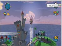 کرمها ضرب و شتم نهایی  