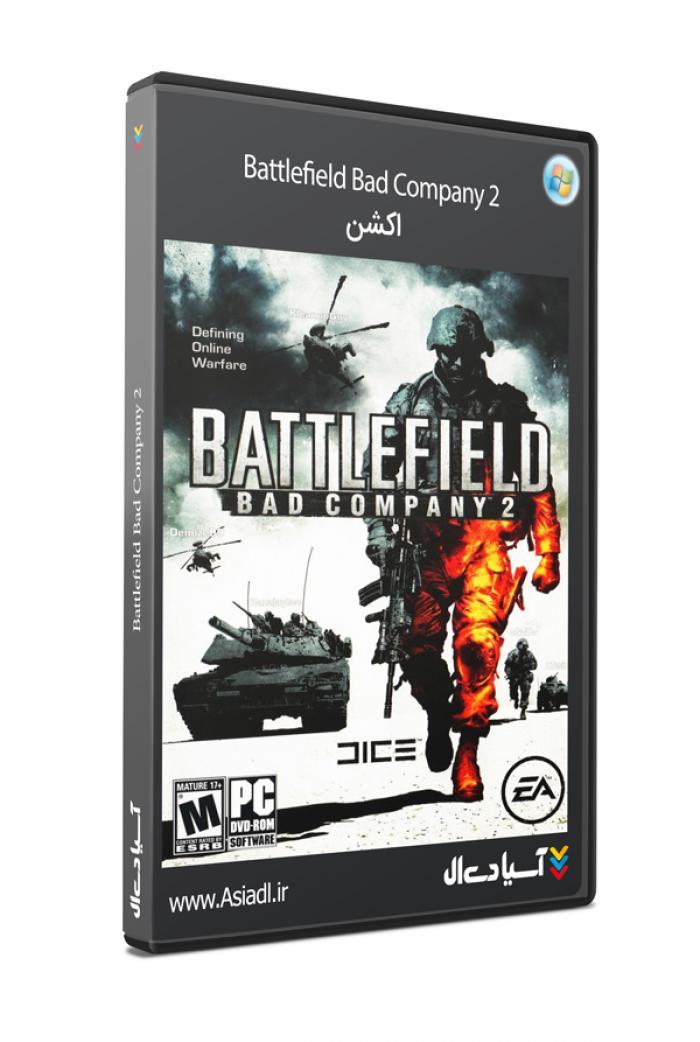 دانلود بازی Battlefield Bad Company 2 برای PC