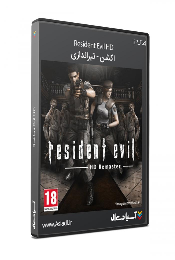 دانلود بازی Resident Evil HD برای PS4