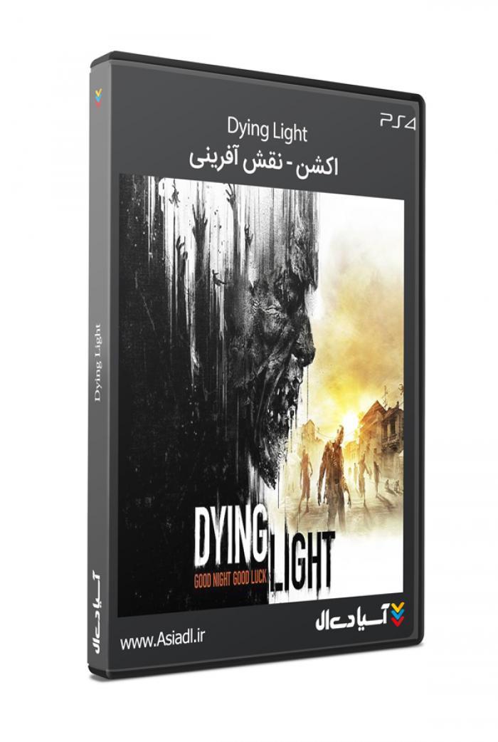 مرگ روشنایی