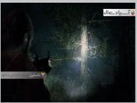 اقامتگاه شیطان :مکاشفه 2  