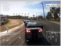 گرید اتو اسپرت  