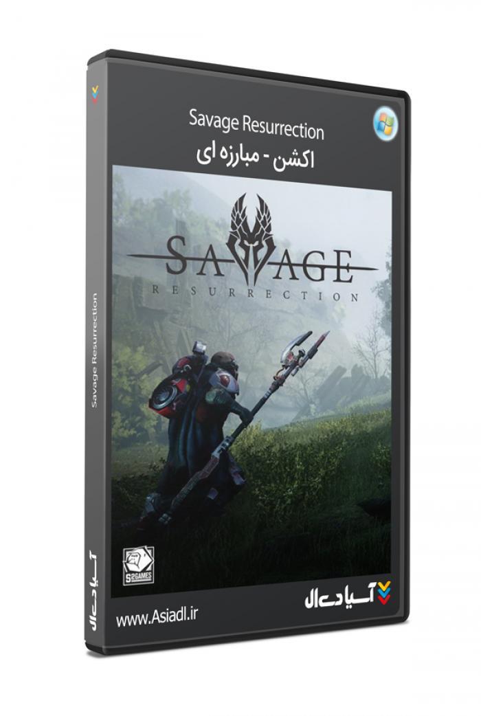 قیام وحشتناک