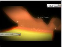 عناصر چهارگانه