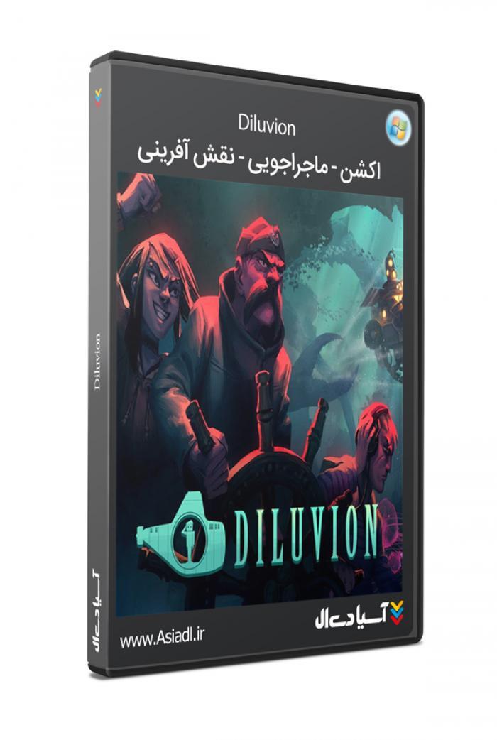 دانلود بازی دیلووین برای PC