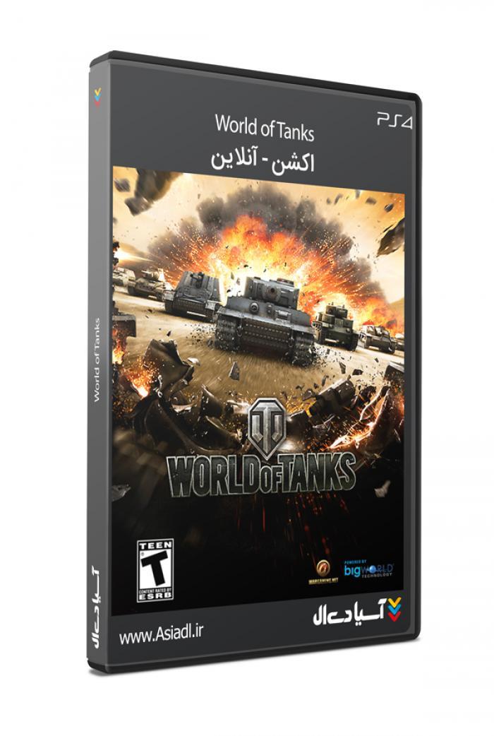 دانلود بازی World Of Tanks برای PS4