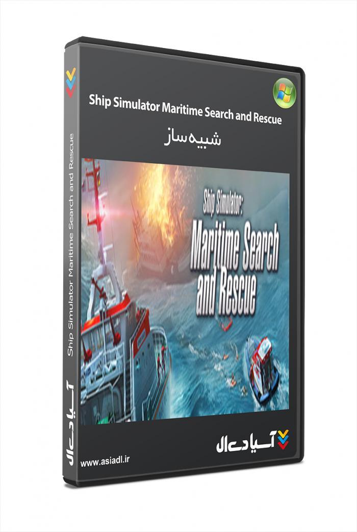 شبیه ساز کشتی