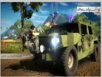 بدنبال هدف 2