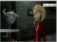  مخاطرات یک انسان