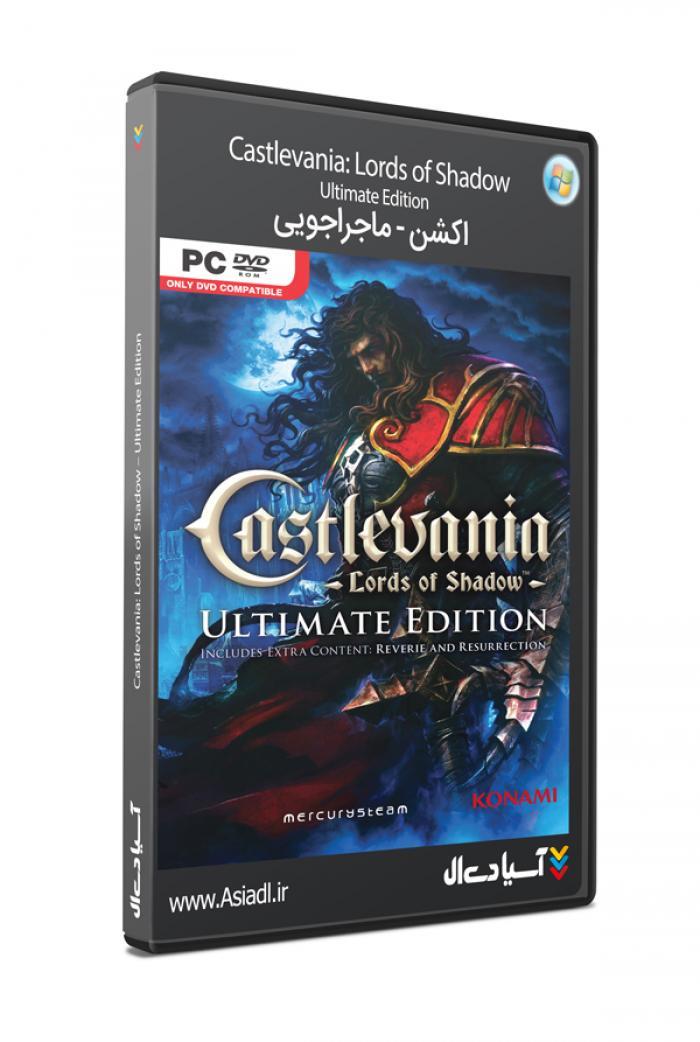 کسلوانیا: ارباب سایه ها