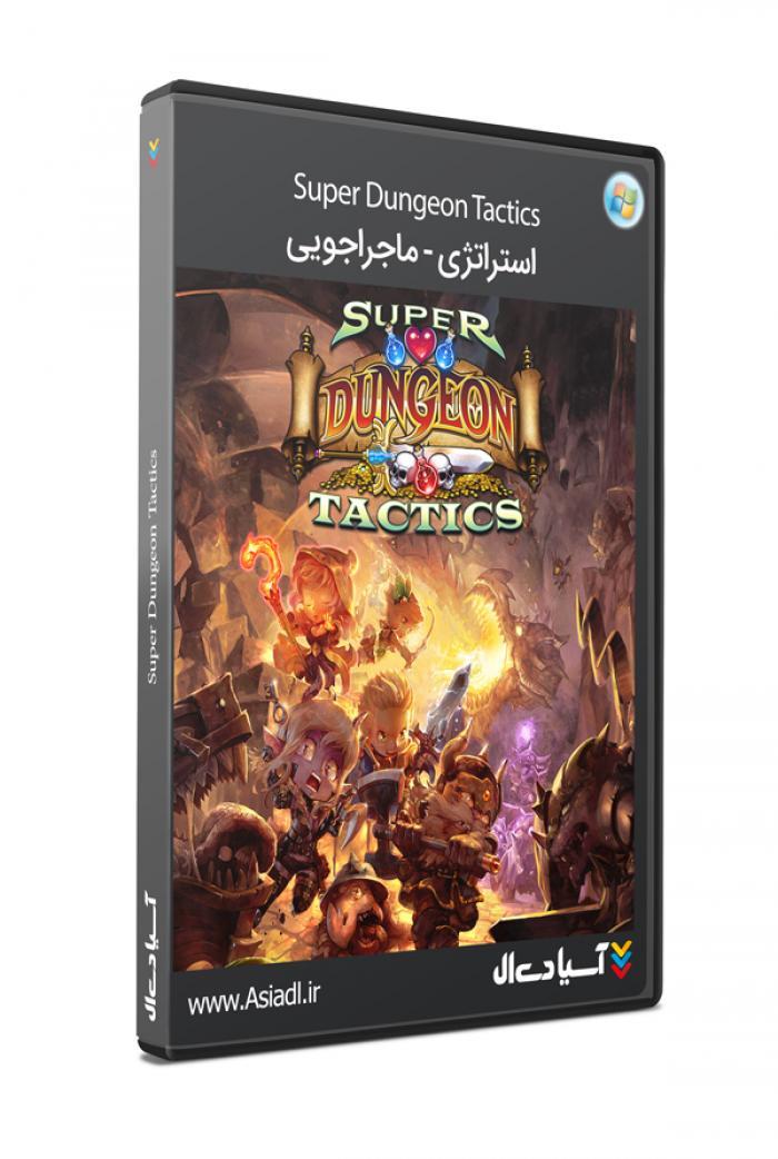 سوپر دنگئون تاکتیکز