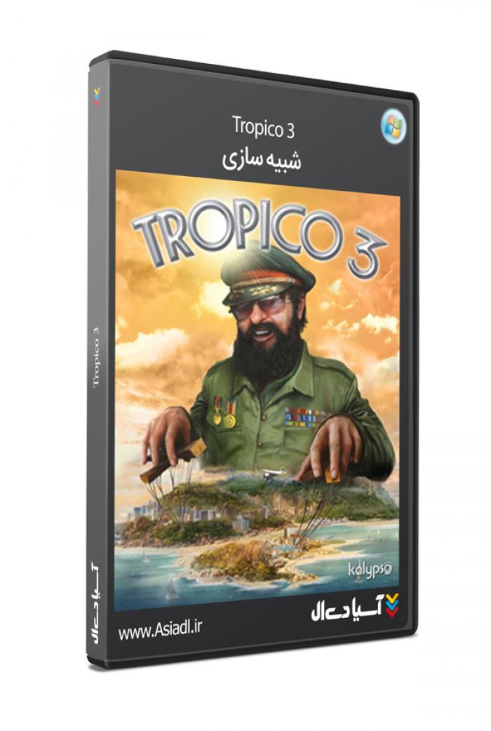 تروپیکو 3: نسخه گولد
