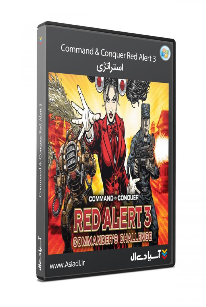 دانلود بازی Command and Conquer Red Alert 3 برای PC