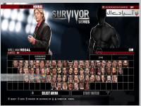 مسابقات کشتی کج 2015