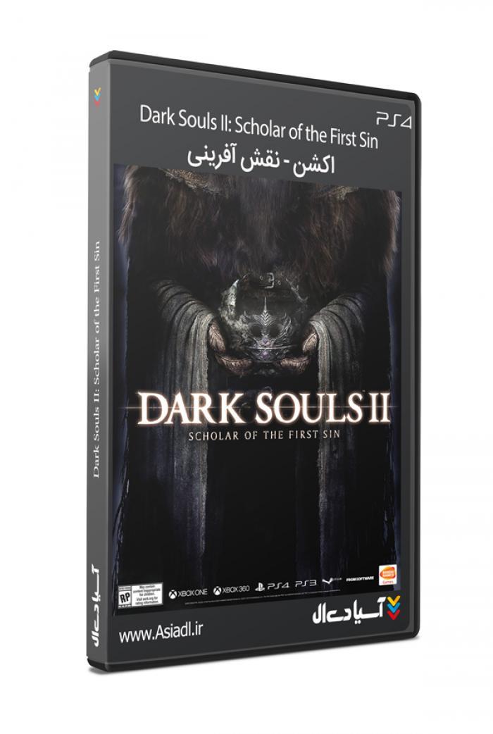 دانلود بازی Dark Souls II Scholar of the First Sin برای PS4